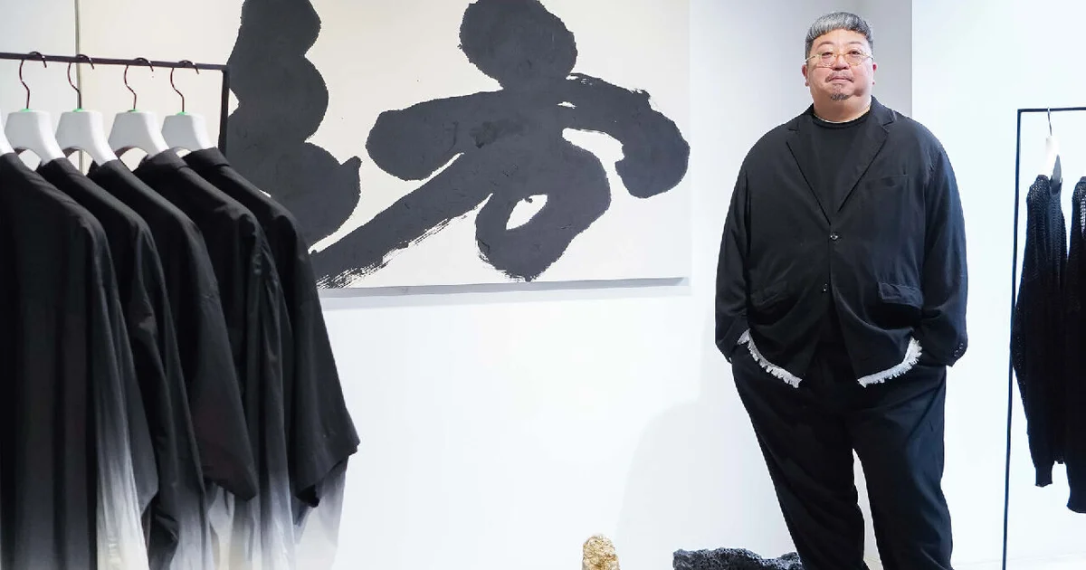 初のインスタレーション開催中。南貴之が語る「2024年春夏のグラフ