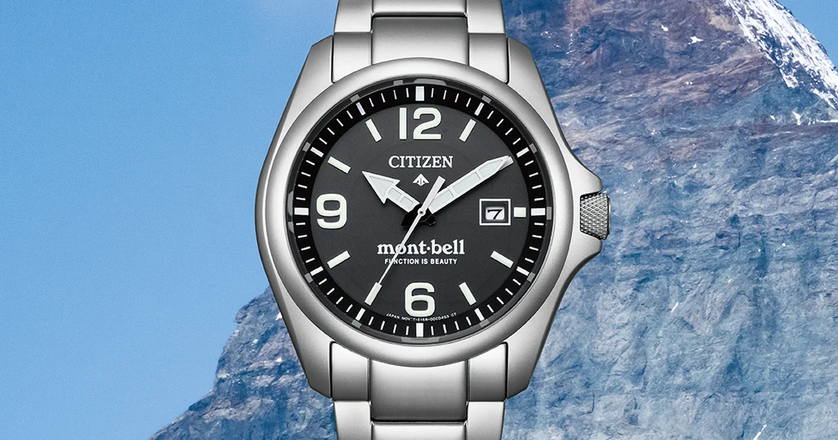 差がつく大人の腕時計】「シチズン プロマスター × モンベル」。タフ
