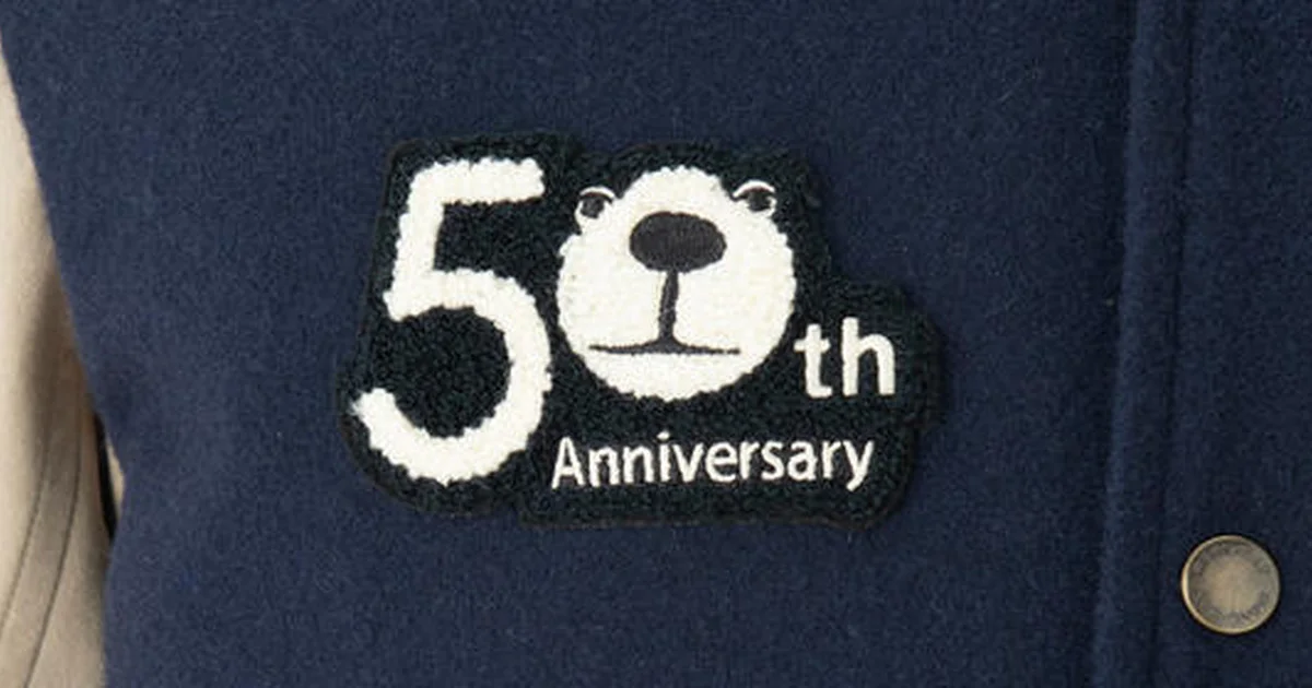 MEN'S CLUB 50周年記念 スタジャン 大人のモンベル】80年代の名品が限定復刻。50周年記念のダウン