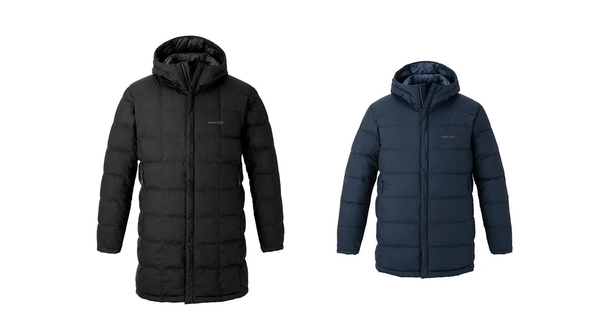 モンベルで大人が買うべきダウン】長め丈だから旅にもビジネスにも