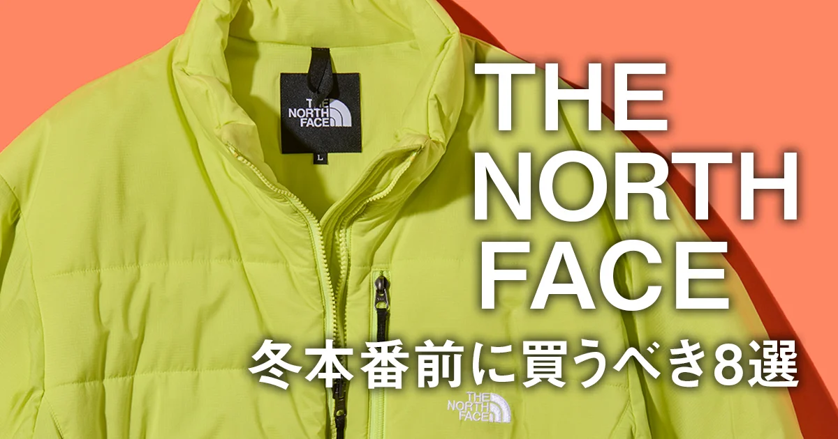 美品❗️JOSEPH ウール　ベスト　ジャケット　ハイネック　ニット　38 手洗い可能》ウールブレンドハイネックニット/le.coeur blanc(ルクール