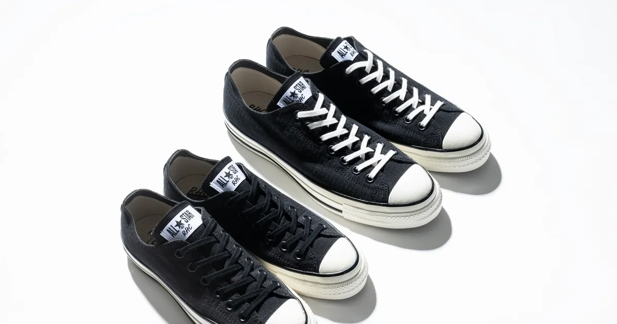 差がつく大人のコンバース「オールスター」】黒スニーカーの絶対定番を