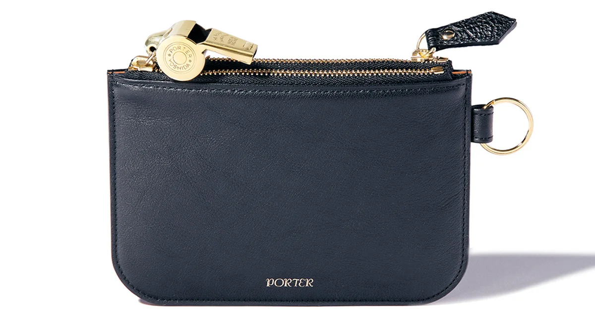 吉田カバン ポーター】夏ボーナスで買うべき大人の財布｜英国製