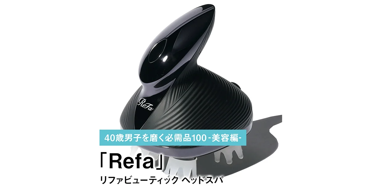 ReFa 美容デバイス ヘッドスパ 専用ボックス付き ReFa 【公式ストア】リファ ビューテック ヘッドスパ 頭皮ケア