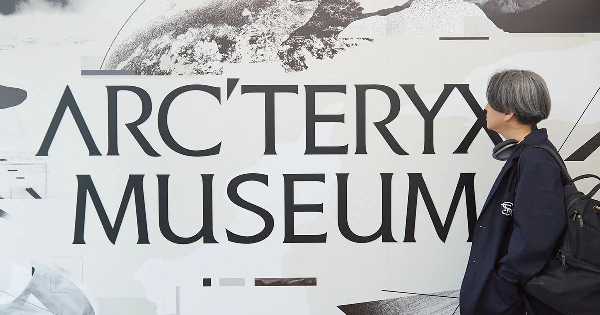アークテリクスがなぜ特別なのか？」がわかる「ARC'TERYX MUSEUM」に