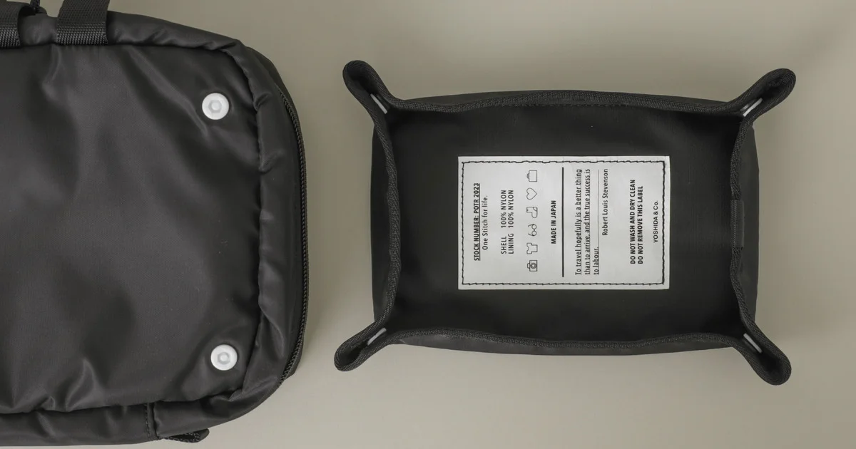 大人の吉田カバンBEST30｜旅先で差がつく。PACKSの「グルーミング