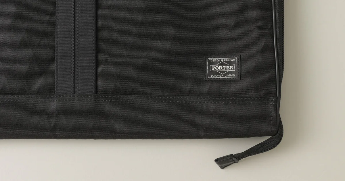 ポーター】大人の吉田カバンBEST30｜