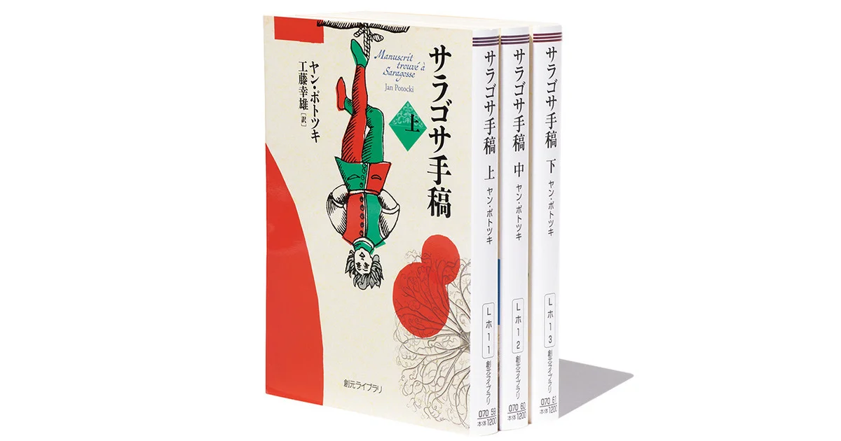 7499c482-112e-4d9f-98fb-