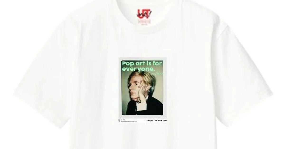 アート・デザイン・音楽 UNIQLO Paper magazine, No 3. Devon Aoki 7bb54a41-a8e8-421e-bf6d-