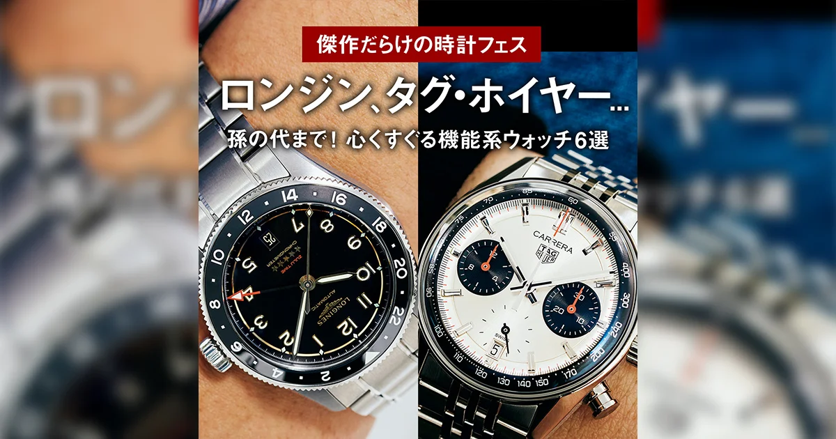 新品未使用　BVLGARI 箱付ドッピオトンド　ケース　ブラック　希少 Bvlgari