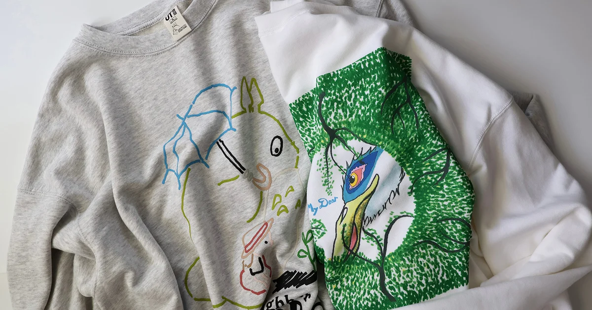 おしゃれな大人が買ってよかった「UT × スタジオジブリ」は