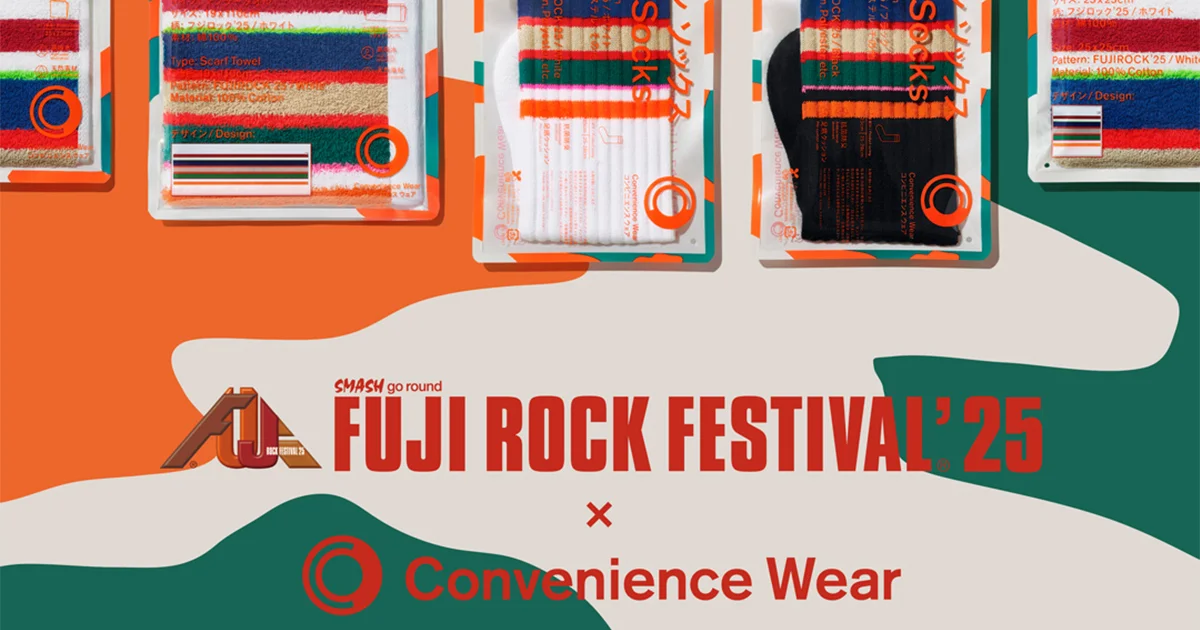 フジロック FUJIROCK 2025 スタッフ ジャケット S 未着用 120181-65-