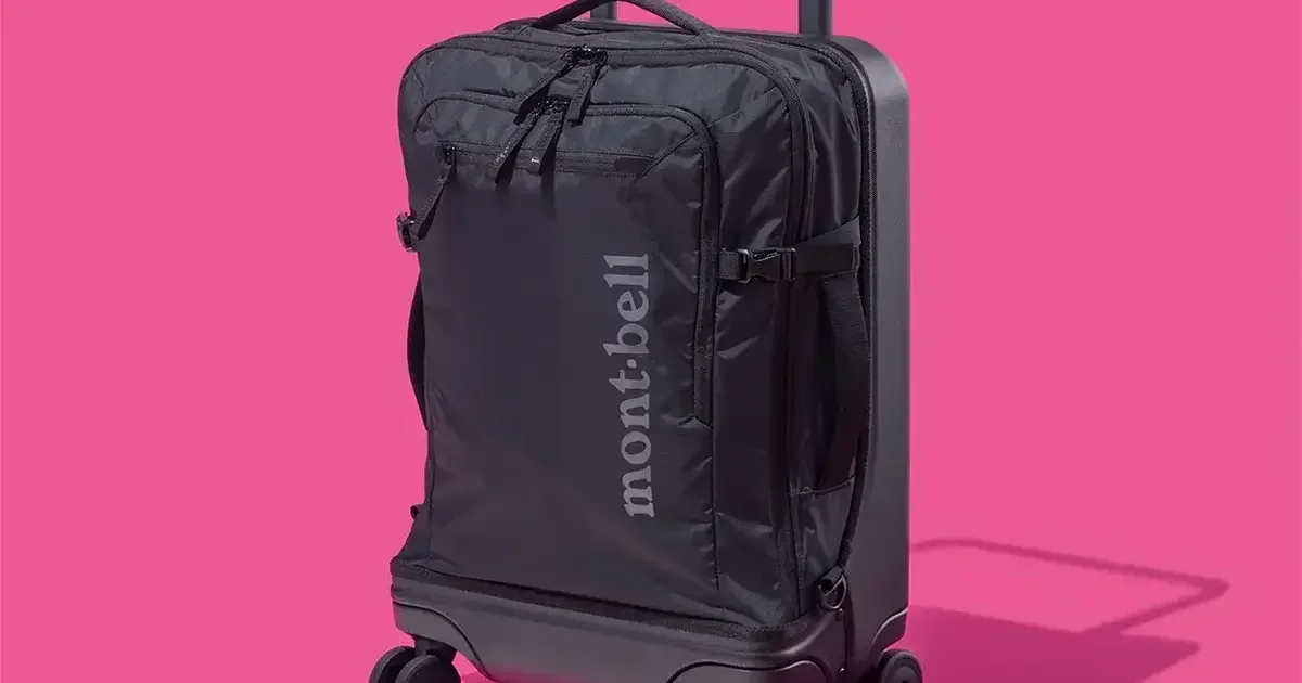1位は『【大人のモンベル】GWの旅行前に買うべき「旅小物」8選。機能的