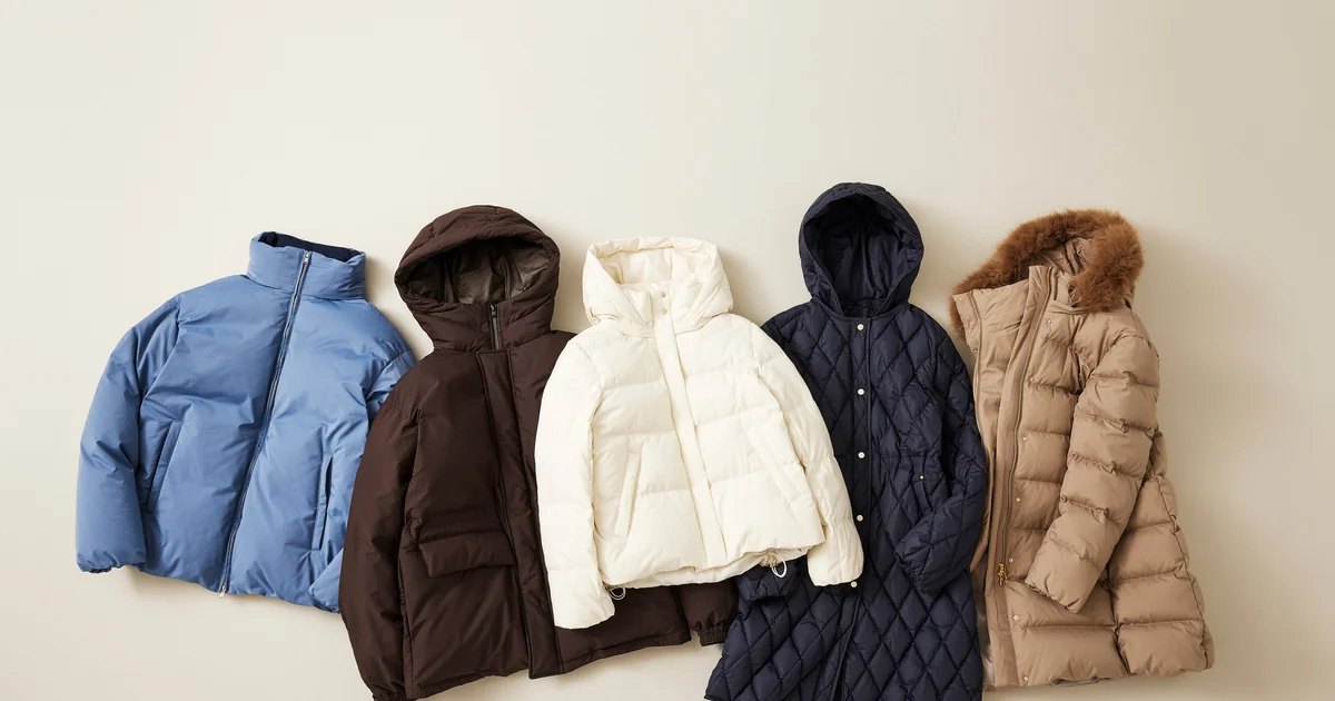 大人が買うべきダウン】3万円台で