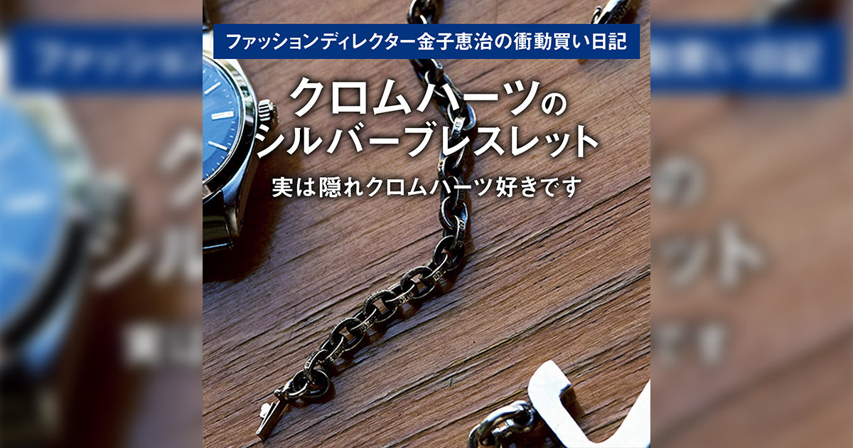 8fc8d400-a083-4f3e-8081- 