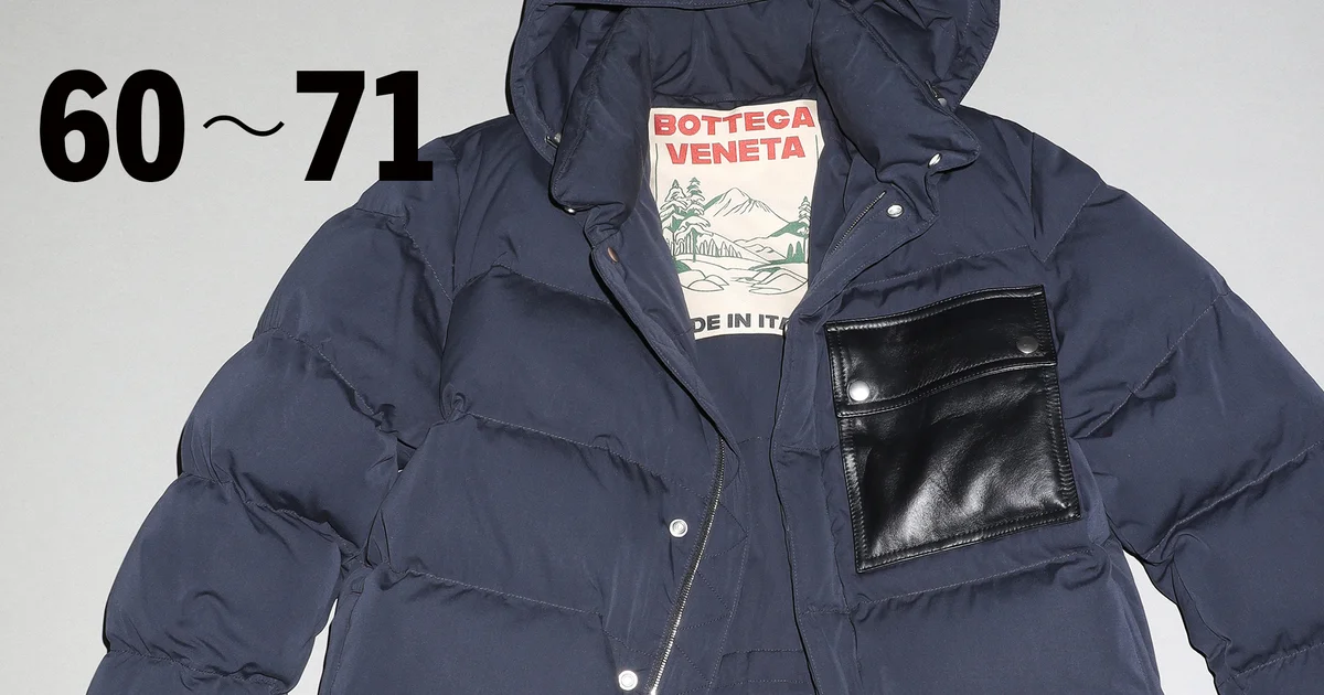 Spyder ダウンジャケット& パンツはオマケ！希少モデルです！ Spyder ダウンジャケット& パンツはオマケ！希少モデルです！