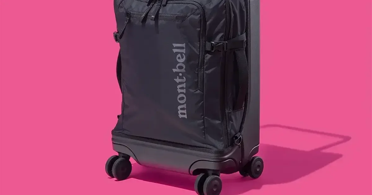 大人のモンベル】GWの旅行前に買っておくべき「旅小物」8選。機能的