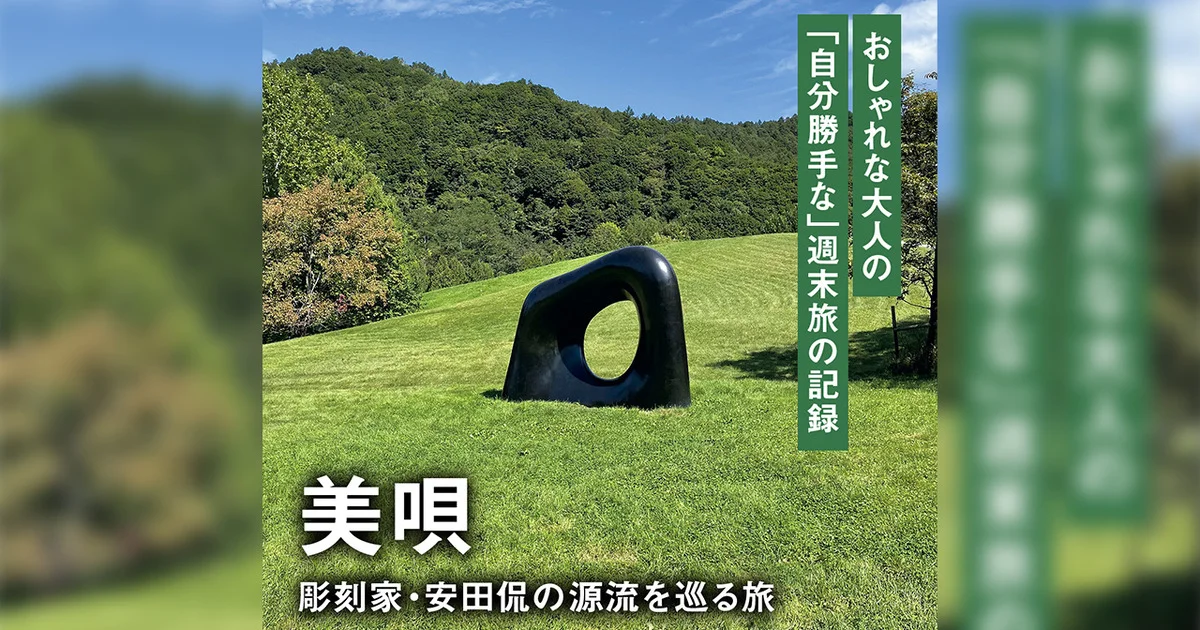 a0ef4af4-a46b-4e07-97d6-