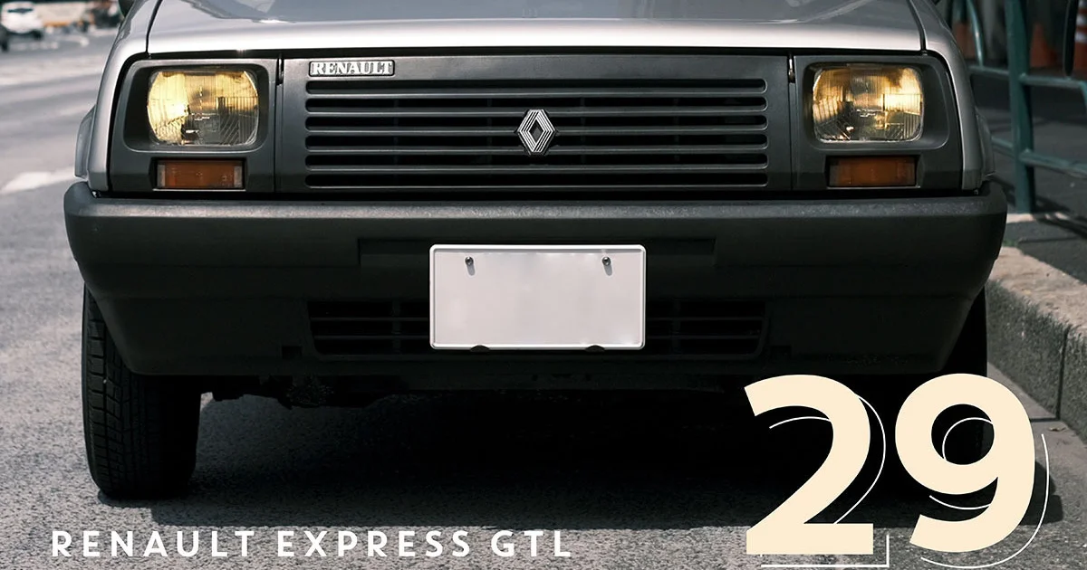 ルノー ルノー エクスプレス GTL 1997年式 中古車詳細 | プロに任せる自動車