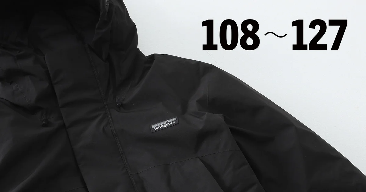 大人が買うべき「黒ダウン」20選。モンベル、パタゴニアからコム デ