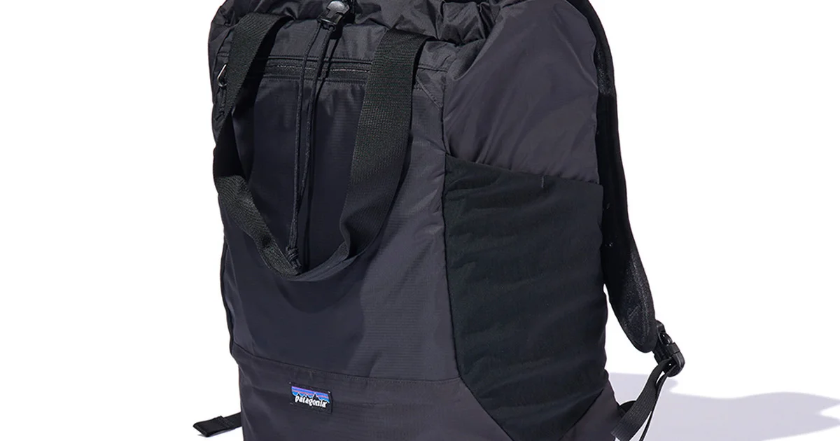 patagonia パタゴニア TRANSPORT PACK 30L ブラック Amazon.co.jp: [パタゴニア] Transport Pack 30L 49480 UWTB (UWTB