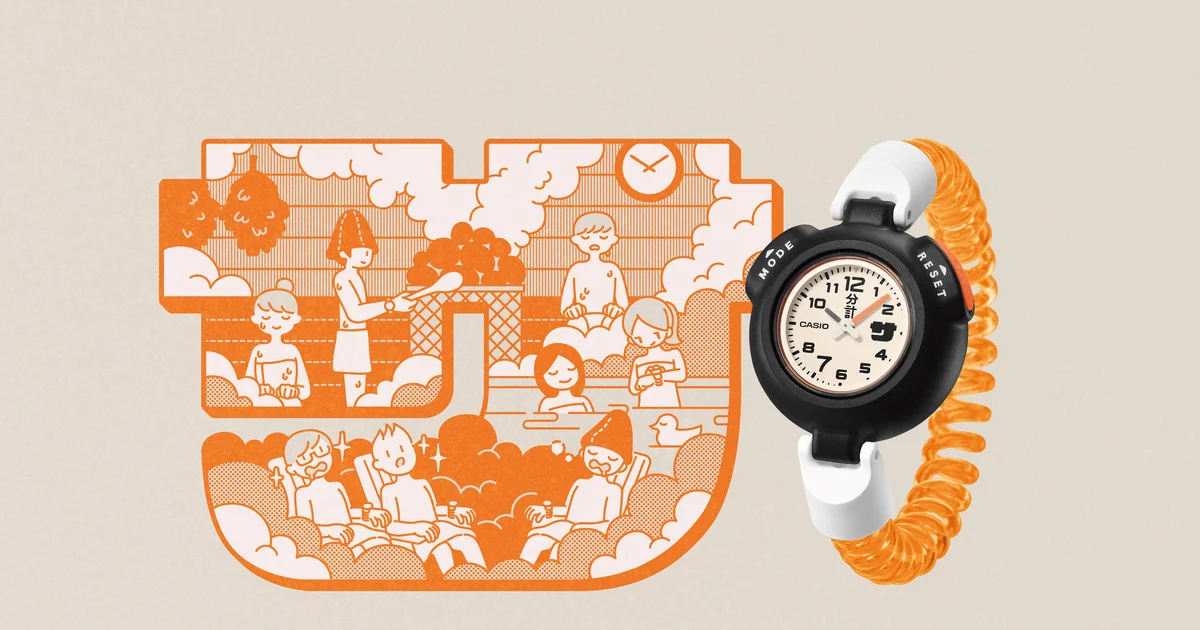 カシオ　サ時計　新品未使用　オレンジ色 サウナ専用腕時計】設定温度100℃対応。カシオのクラウドファンディング