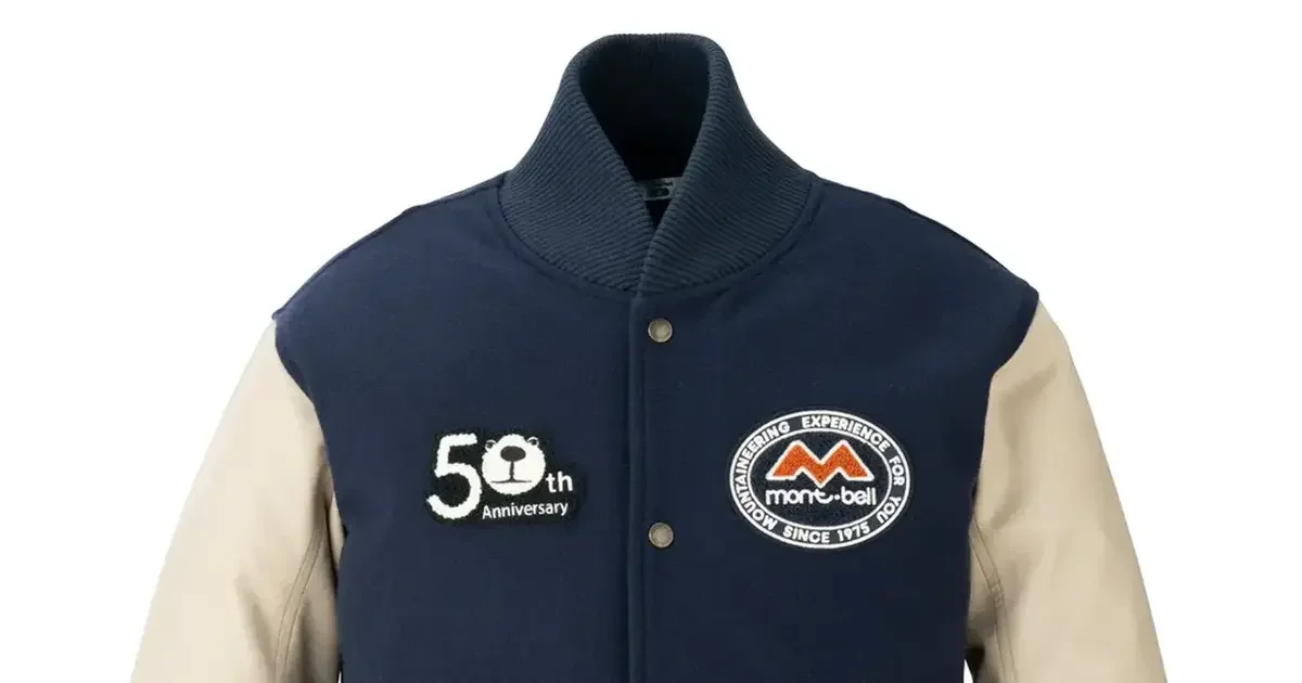 1位は『【大人のモンベル】80年代の名品が限定復刻。50周年記念の