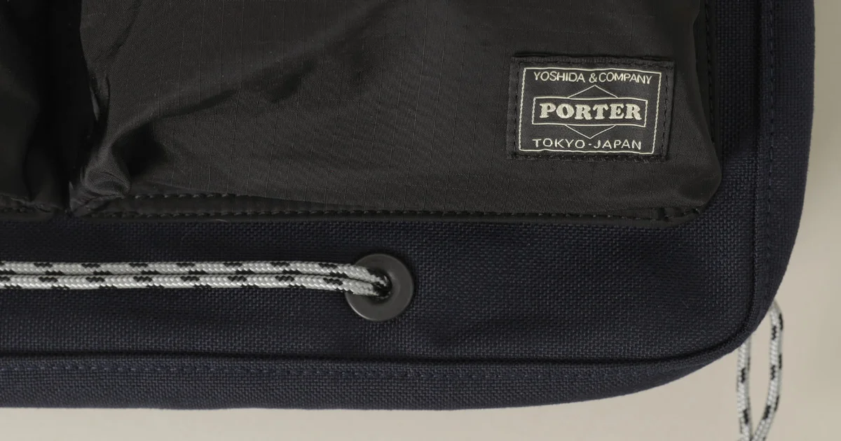 ポーター】大人の吉田カバンBEST30｜ビジネスもカジュアルもOKな2WAY