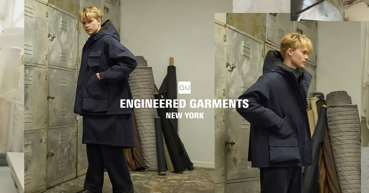 大人のユニクロ／GU | FASHION | UOMO