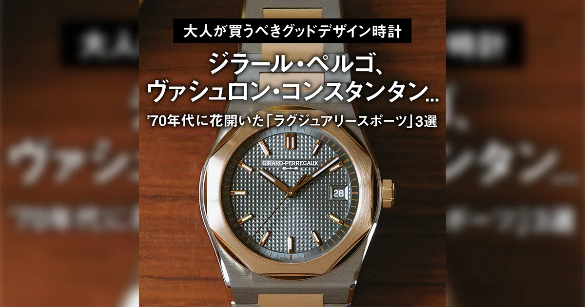 e36575ad-d25d-48d4-8180-