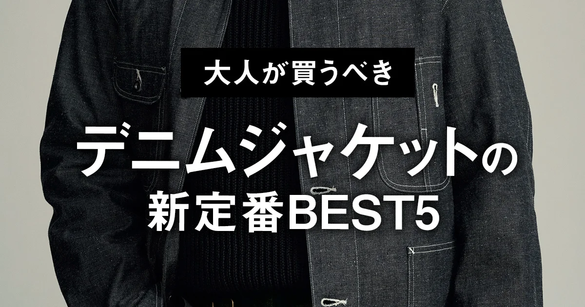 大幅値下げ！diaジャケット　希少品！ da4cb40f457017def723edae13f97a