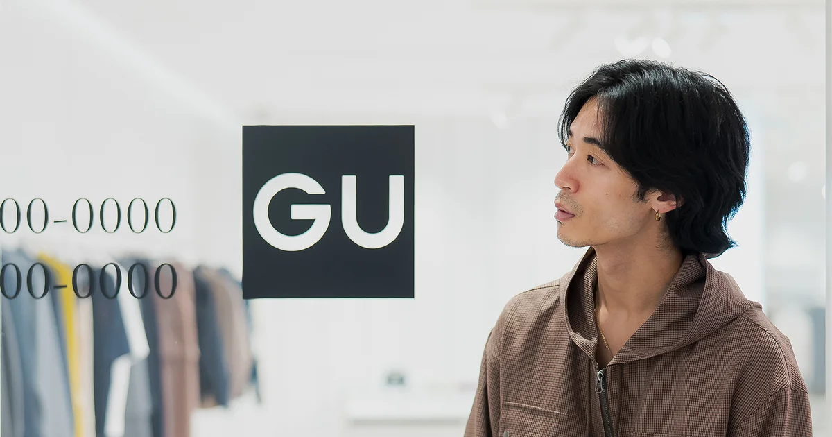 ウオモ　uomo UOMO（ウオモ） 2025年2・3月合併号 | ウオモ編集 |本 | 通販