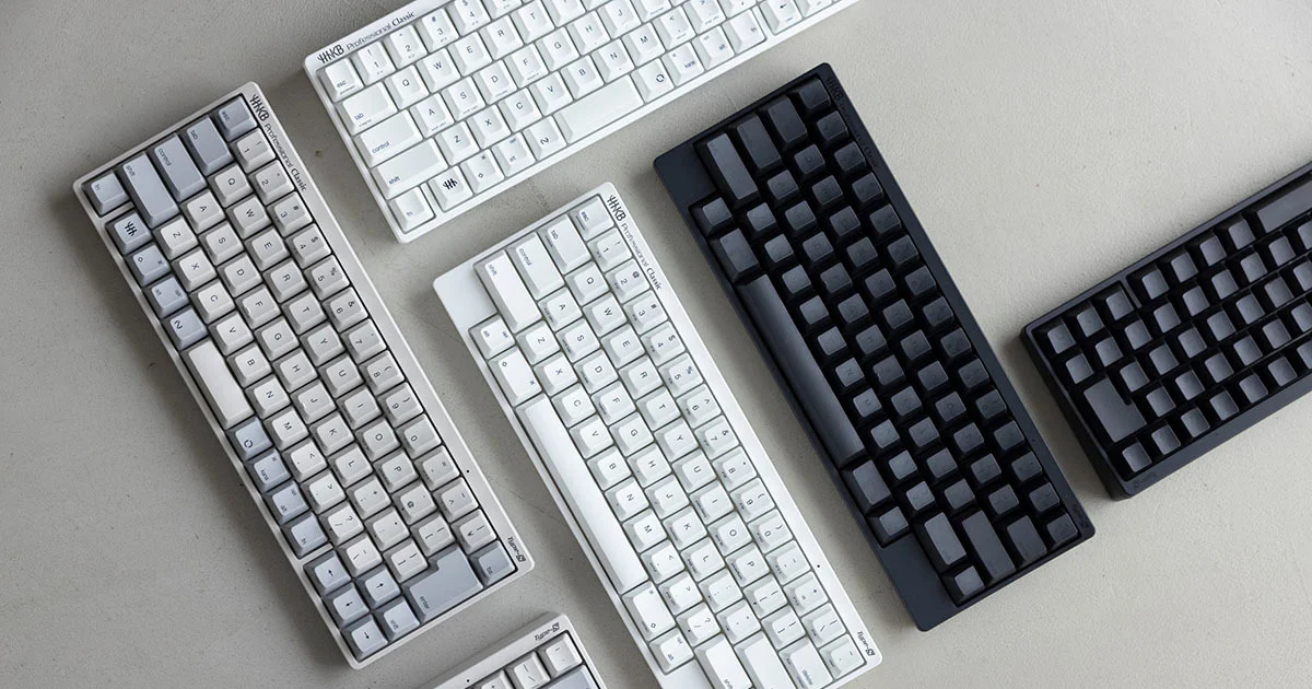 こだわる大人のキーボード】静かに速く、心地よく。三拍子揃ったHHKBの