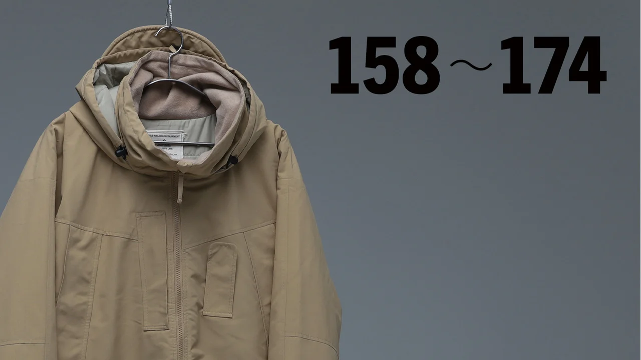 大人のダウンはロング丈。防寒性抜群でビジネスでも使いやすい「ダウンコート」17選【2025-26年冬】