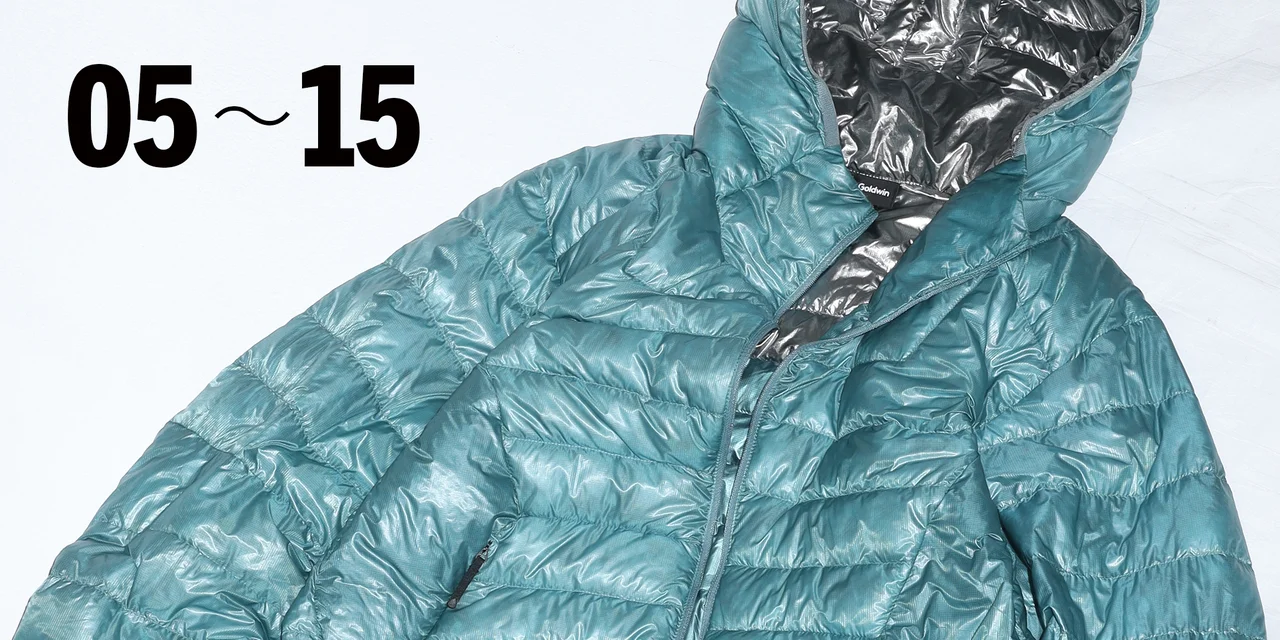 大人が買うべき「薄軽ダウン」11選。一枚で着てもインナーダウンでも、秋冬から春まで大活躍