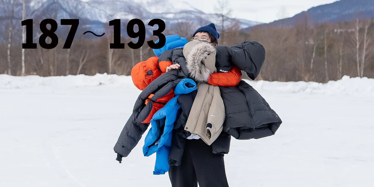 水沢ダウン、モンベル... 人気アウトドアブランド自慢の「最強あたたかいダウン」7着を極寒の雪の中、着比べてみた【試着ルポ】