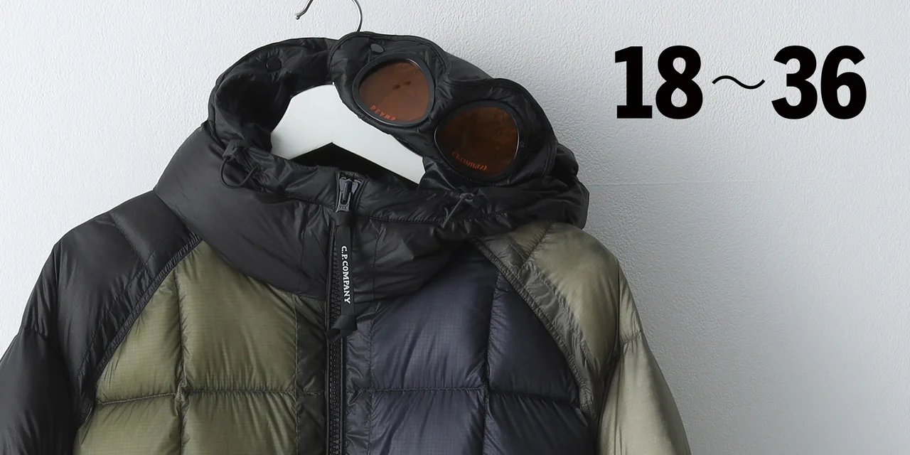 大人が買うべき「コラボ＆別注ダウン」19選。2025年冬のベストコラボは？