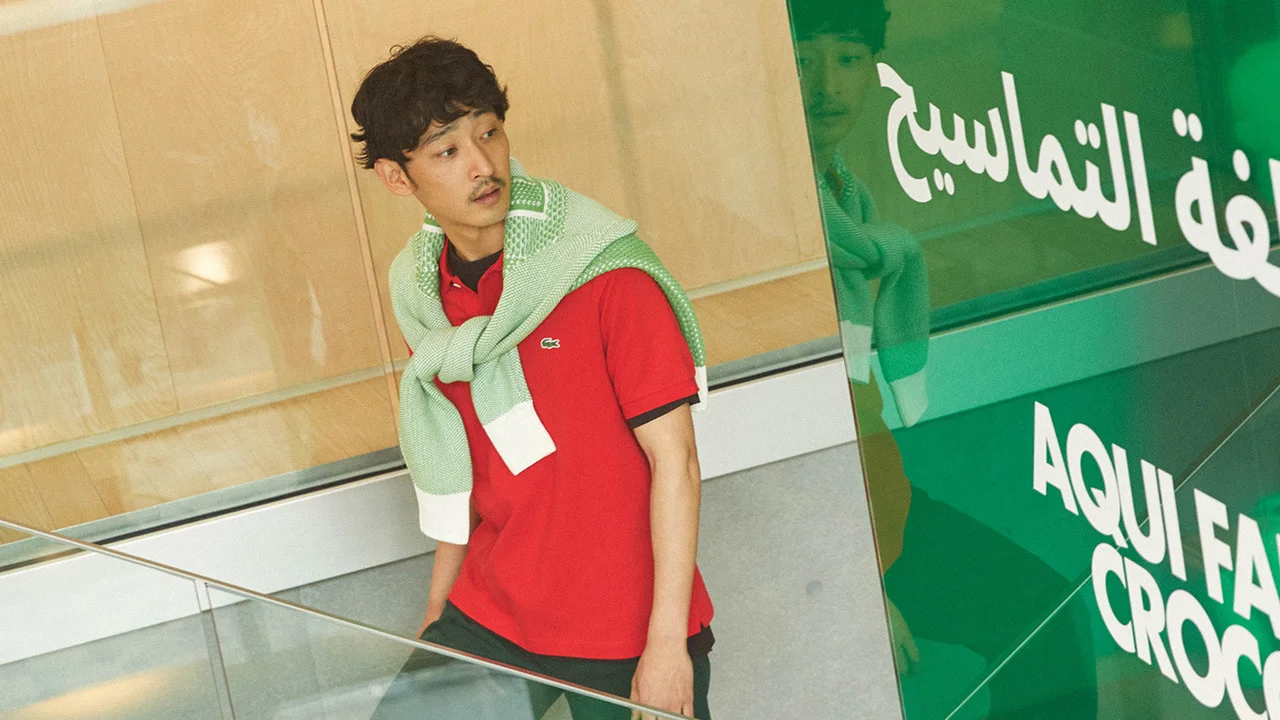 【大人のラコステ】原宿とポロシャツと上杉柊平