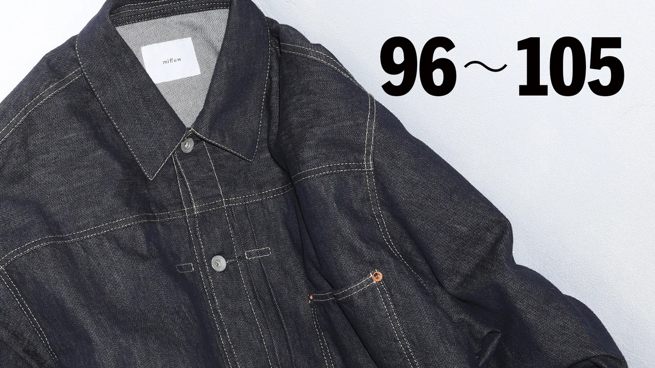 ダウンが苦手な大人こそ買うべき「ダウンに見えないダウン」10選