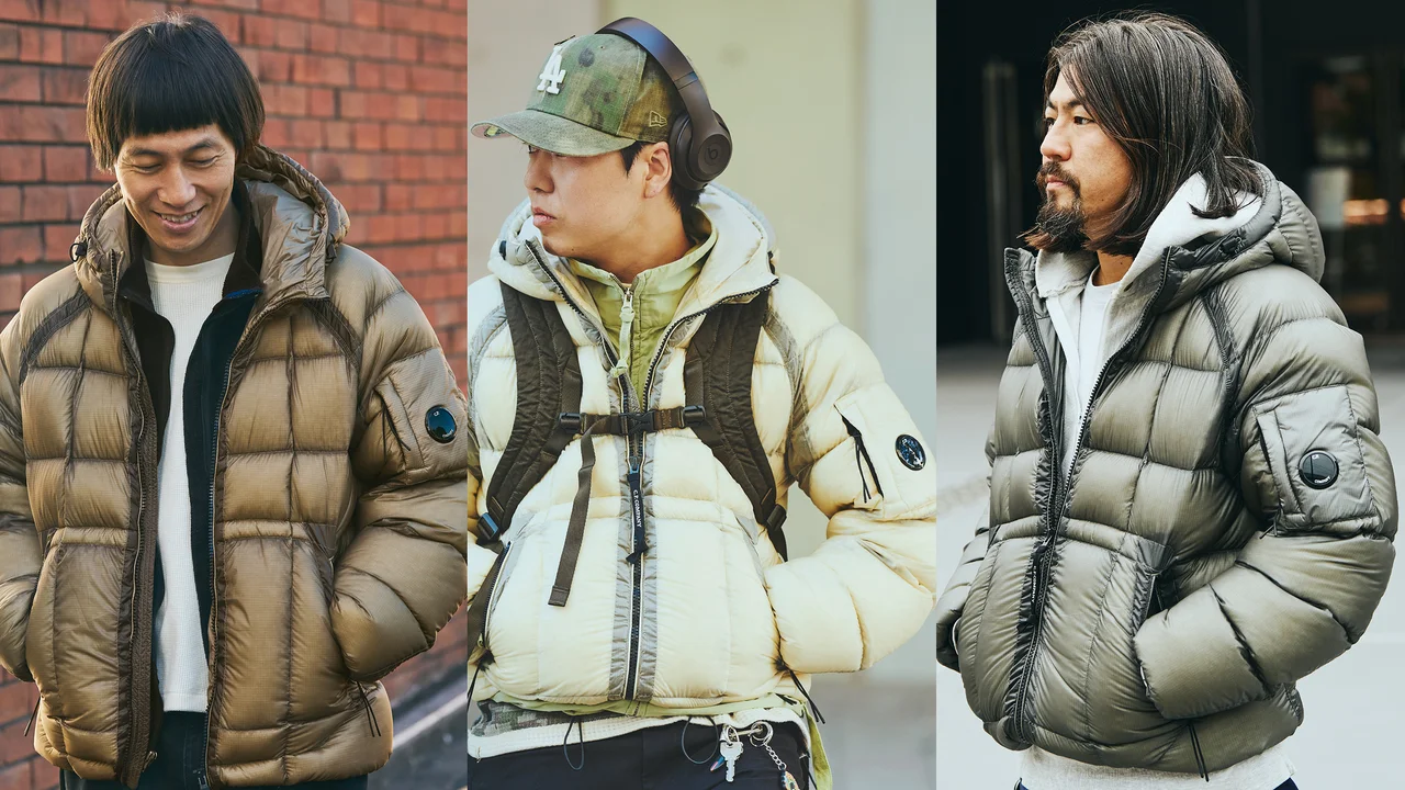 【おしゃれな大人が着るダウン】C.P. カンパニー「D.D. シェルダウン」がファッションプロに選ばれる理由