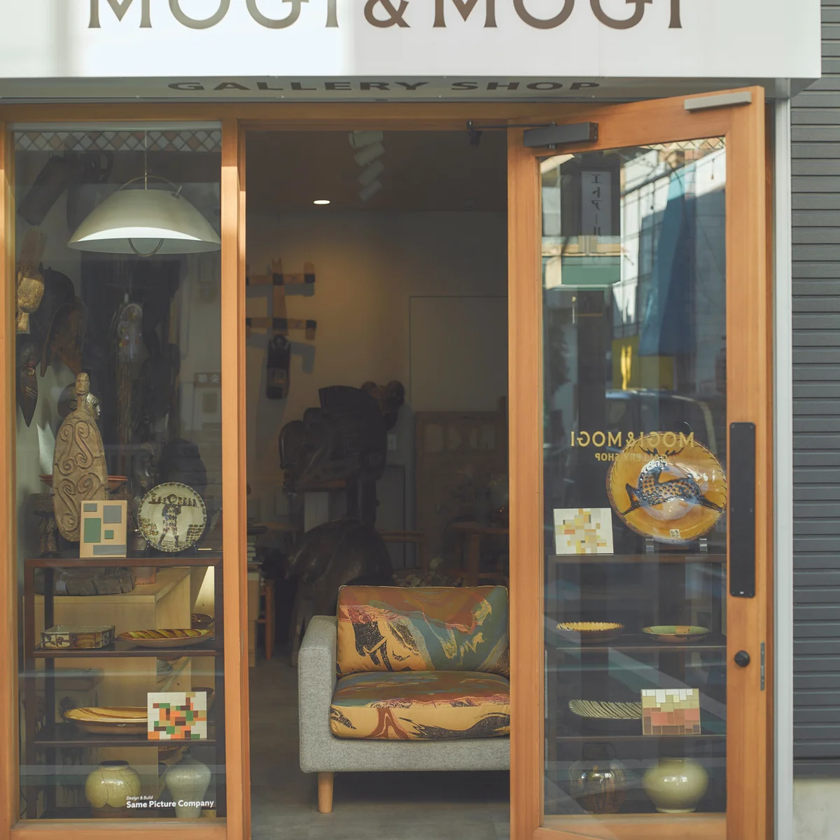 高円寺の「MOGI & MOGI」がインテリアスタイリスト作原文子を迎え、クラフトとアートで魅せる特別な10日間