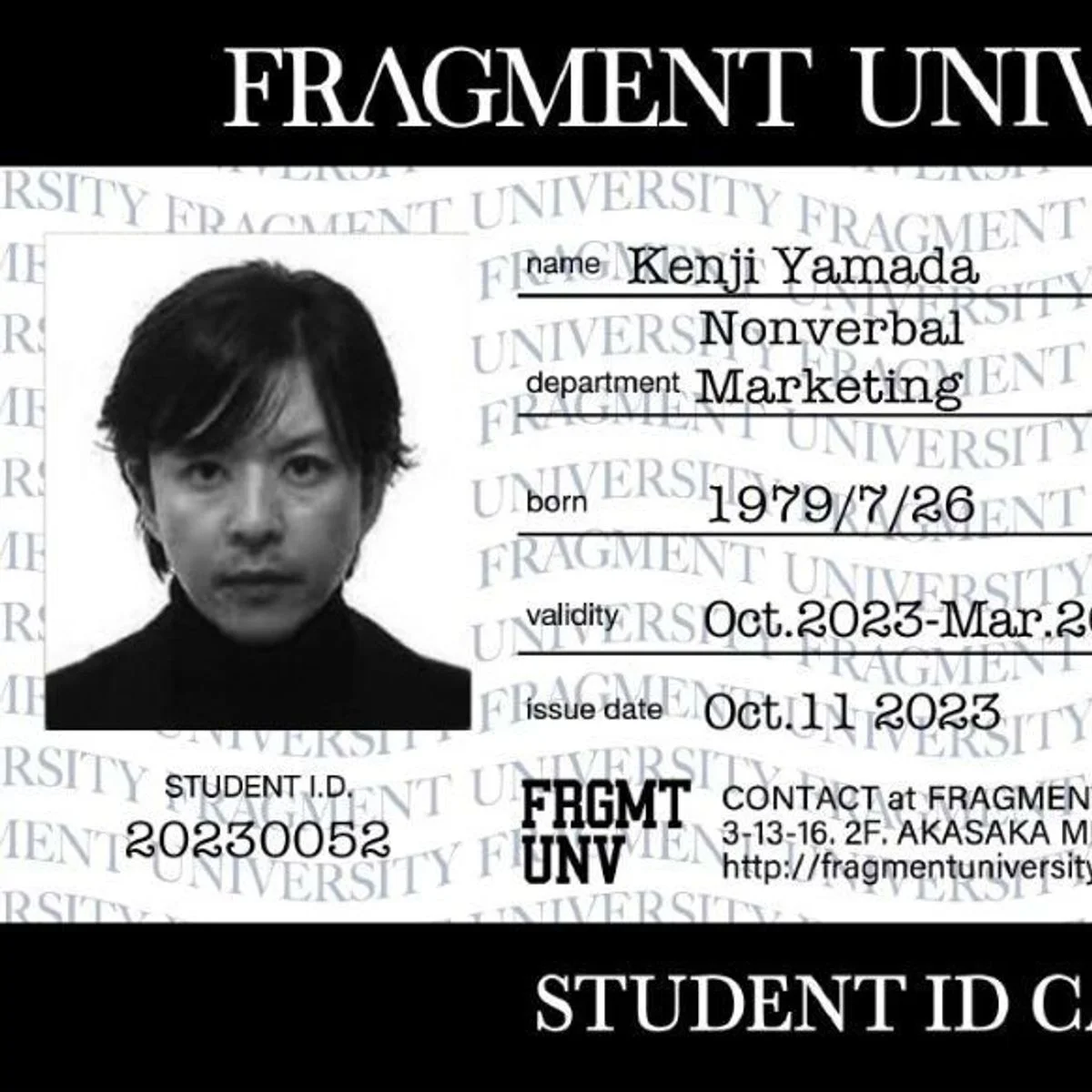 【藤原ヒロシ「FRAGMENT UNIVERSITY」卒業生の声】「講義をきっかけに一緒に仕事をすることに。その方法論を現場で見ることができたのはいい経験」山田兼司インタビュー