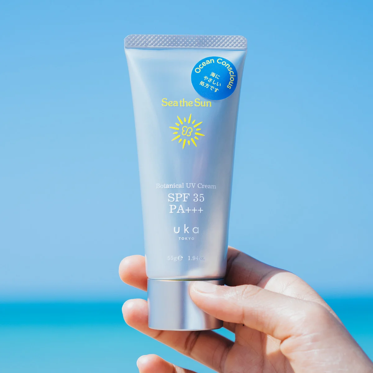 【uka】大人メンズの「頭皮ケア」「UVケア」の最適解。無理なく続けられる「ウカ」2つの新作