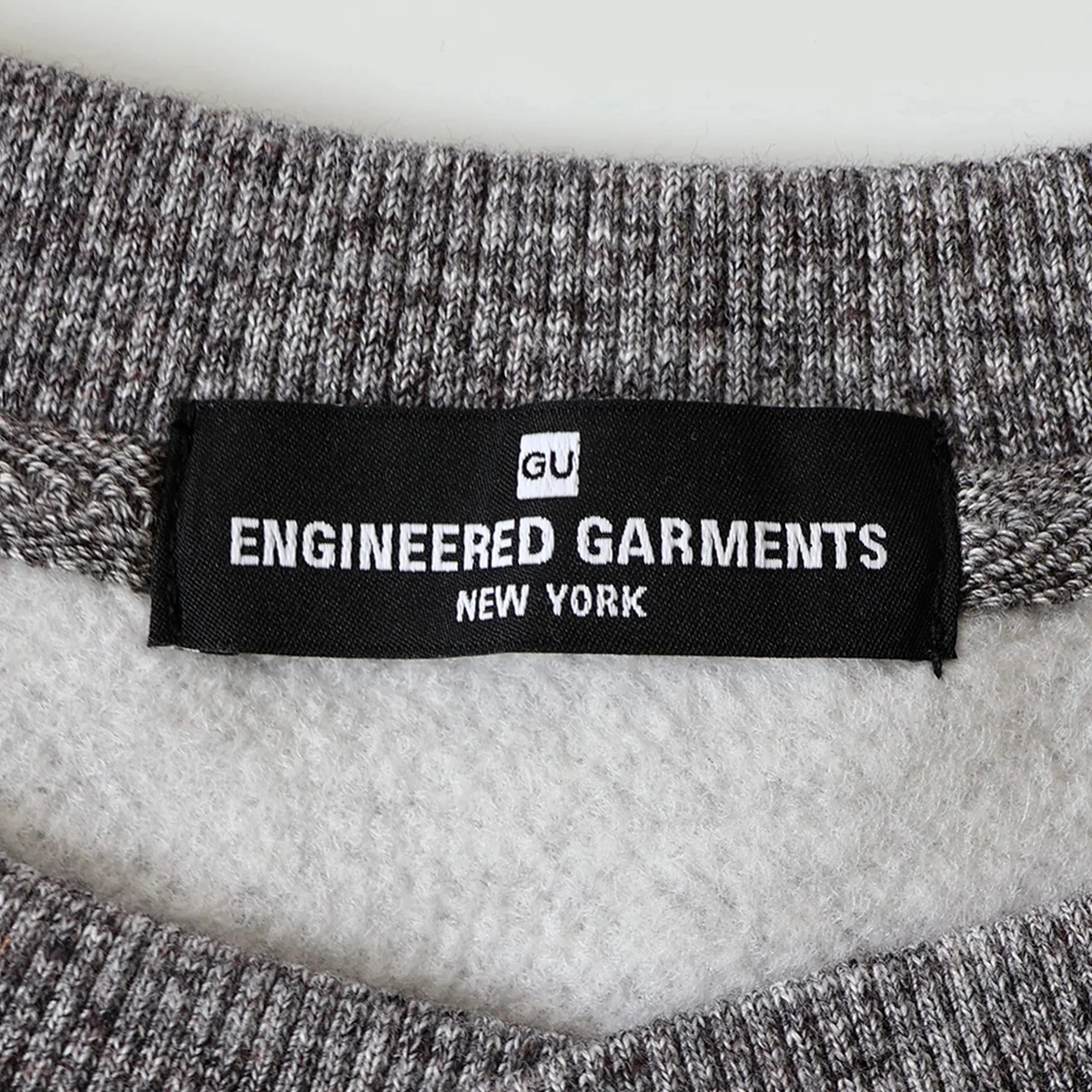 【大人のジーユー】おしゃれな大人が買ってよかった「エンジニアド ガーメンツ」のコラボスウェット【GU×ENGINEERED GARMENTS】