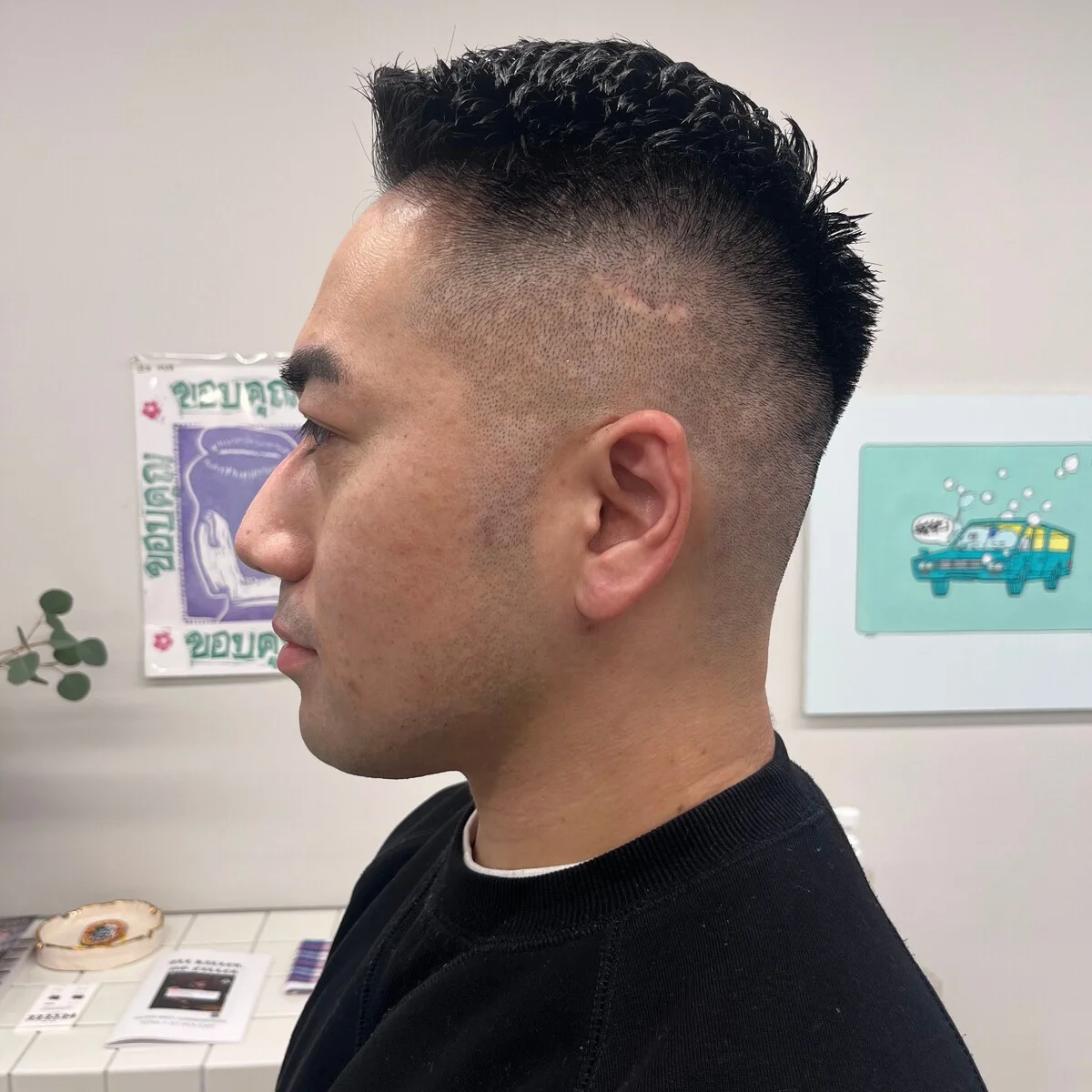 「あえて分け目を作らない」