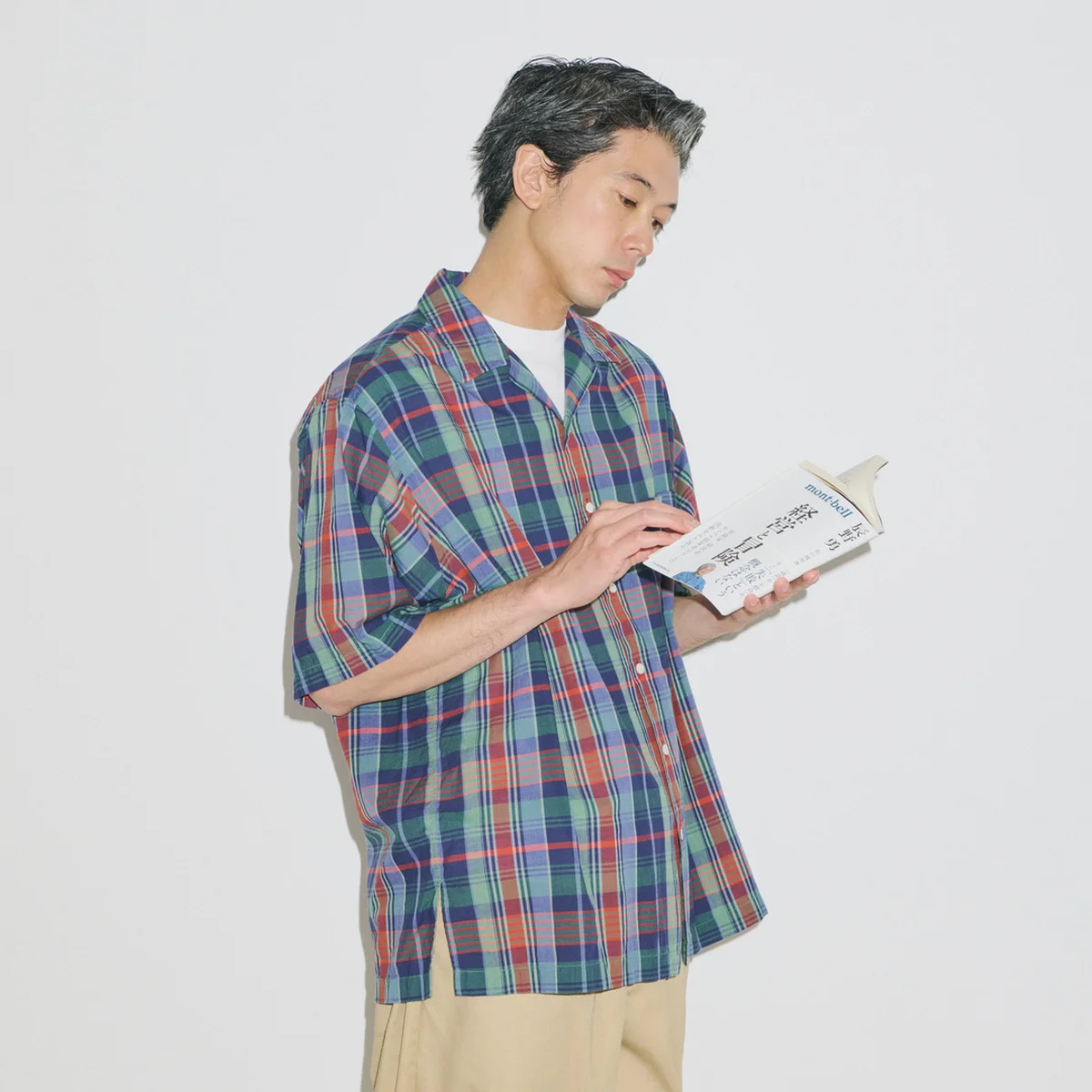 『経営と冒険 辰野勇 私の履歴書』辰野 勇（著）