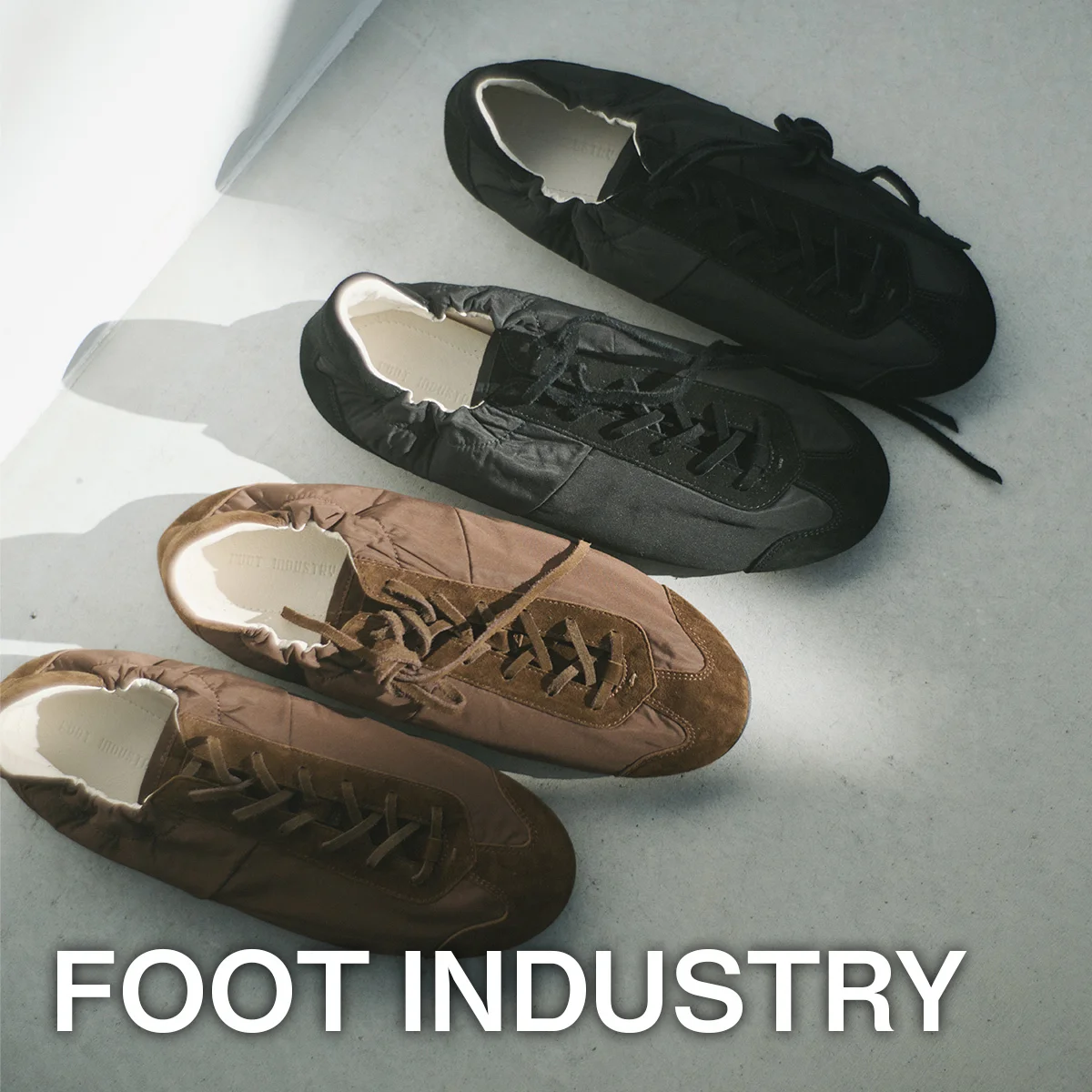 フット インダストリー