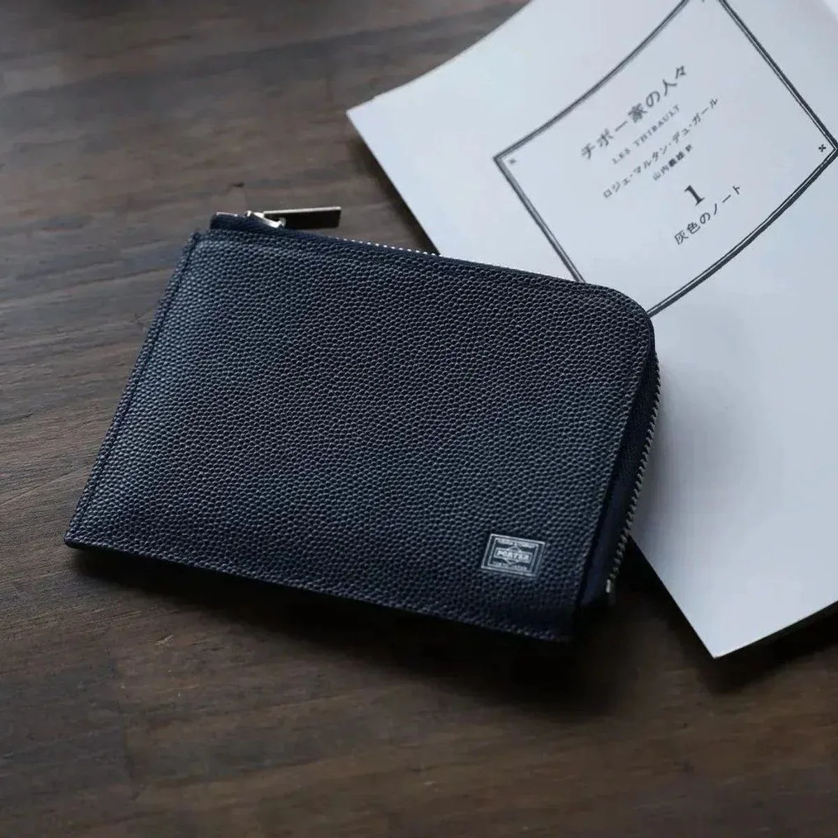 【大人の吉田カバン】収納力抜群なポーターのトラベルウォレットが便利すぎる。優秀財布＆カードケース5選