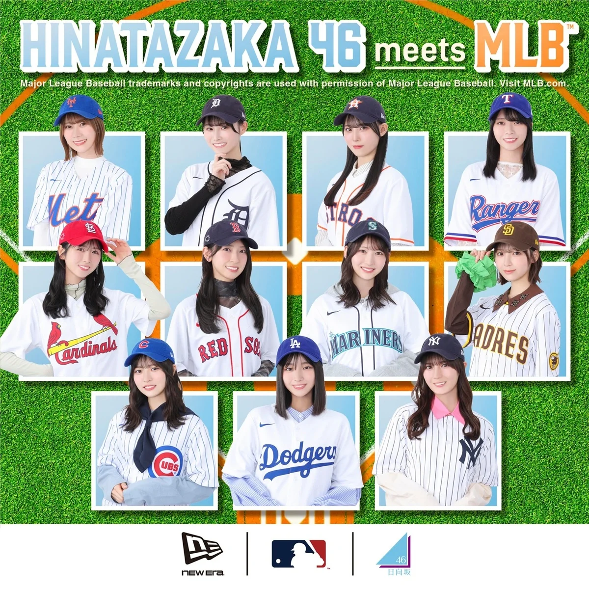 【差がつく大人のニューエラ】小坂奈緒はヤンキース、大野愛実はドジャース。「日向坂46」とコラボ、MLB™11球団をフィーチャーしたキャップ