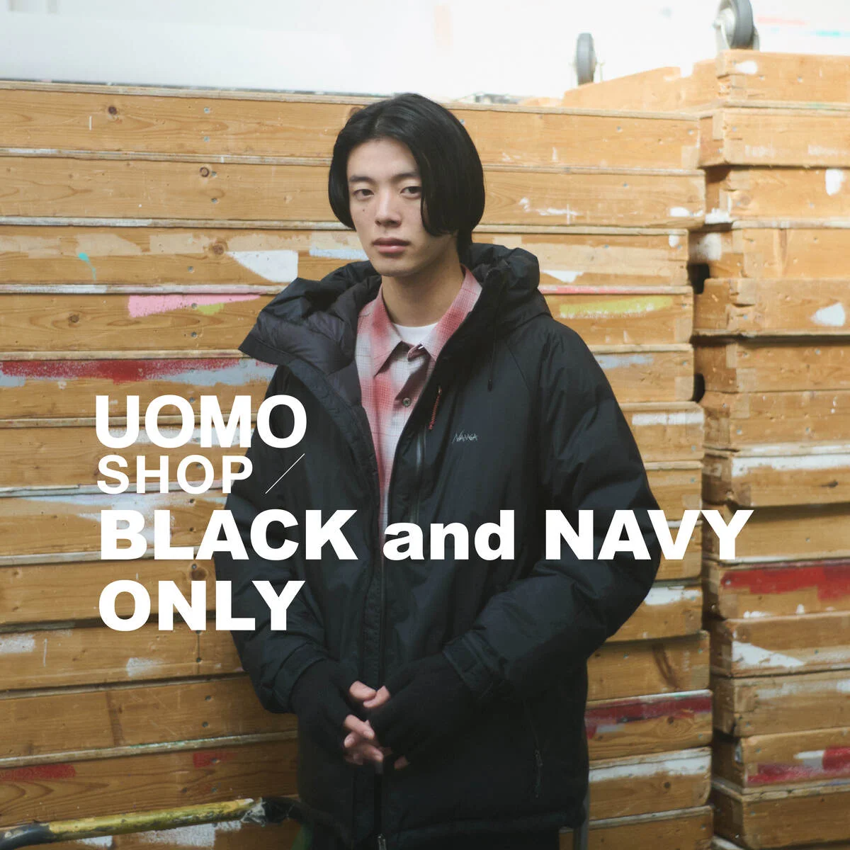 UOMOSHOP／で購入可。大人がこの冬買うべき「黒とネイビー」の名品14選